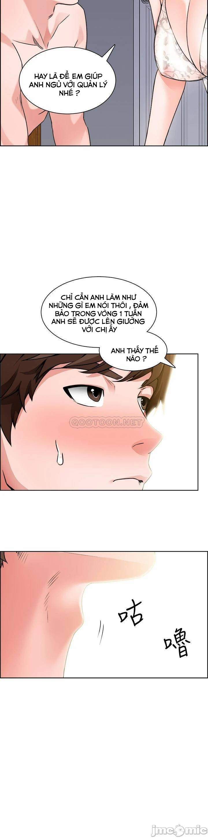 nogada-lang-man-chap-9-27 integer