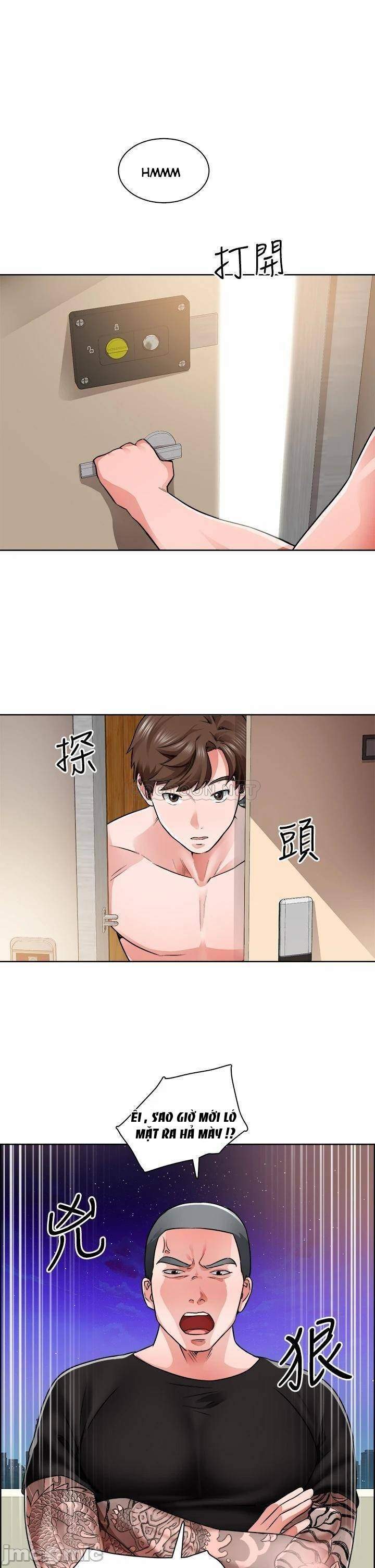 nogada-lang-man-chap-9-13 integer