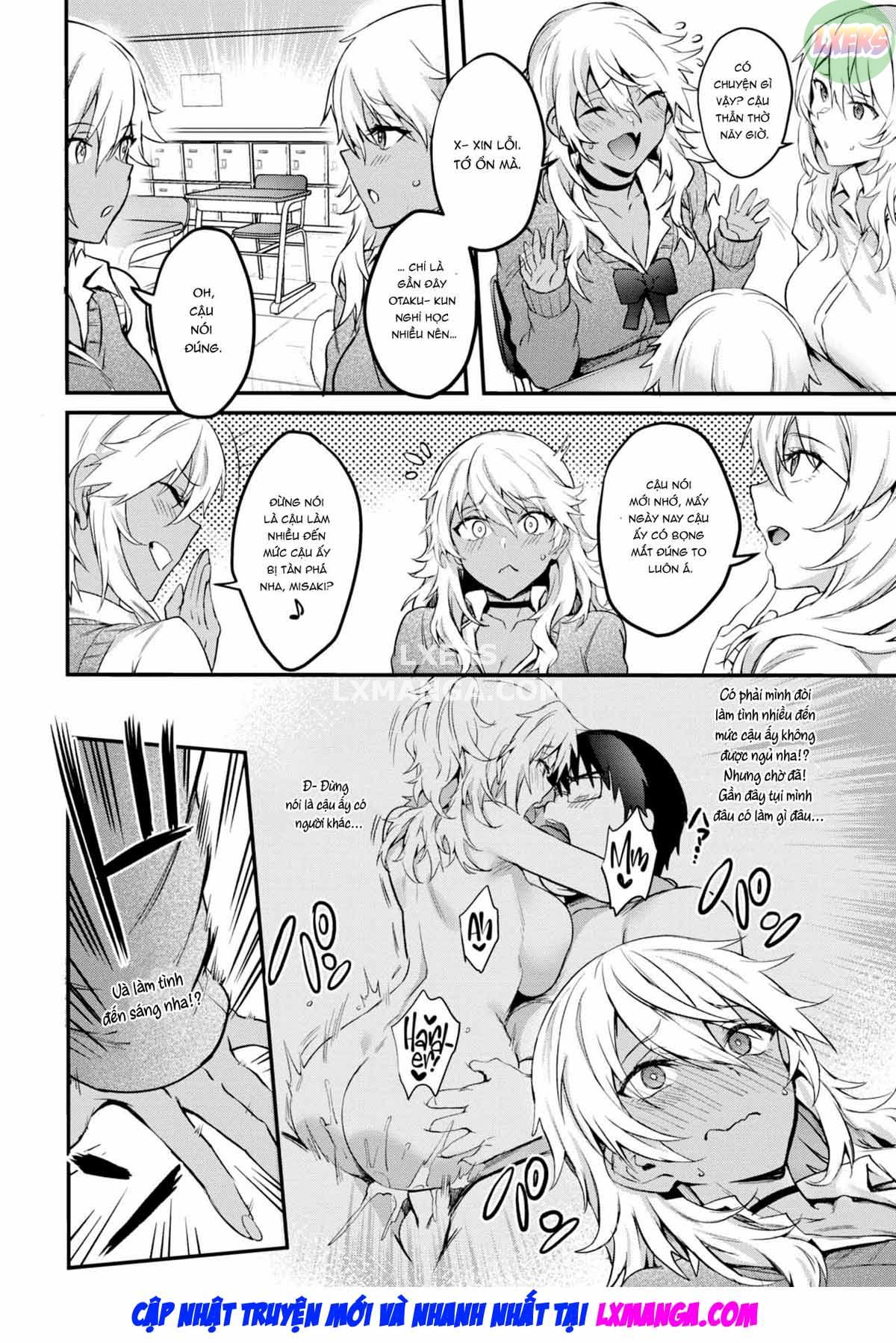 eromangal-returns-chap-0-4 integer