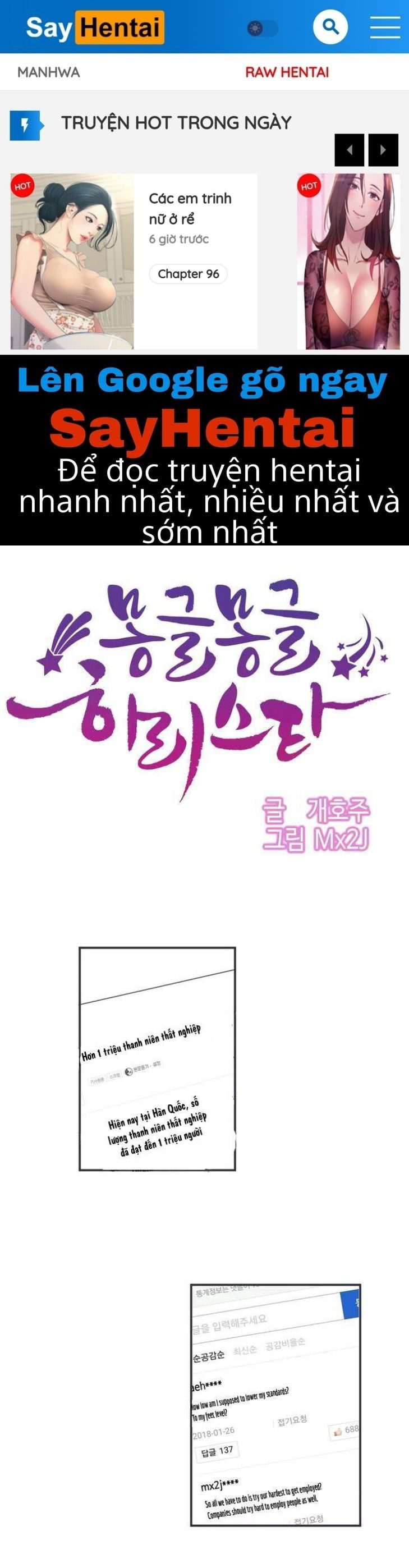 hahris-lumpy-star-chap-1-0 integer