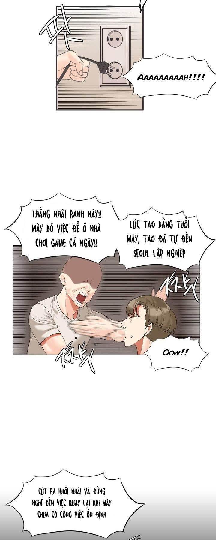 hahris-lumpy-star-chap-1-5 integer