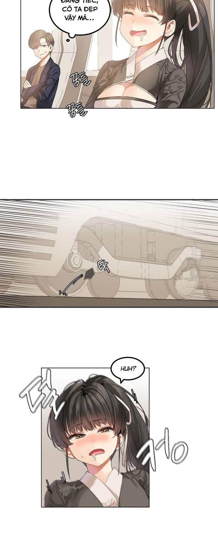 hahris-lumpy-star-chap-1-12 integer