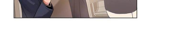 hahris-lumpy-star-chap-1-23 integer