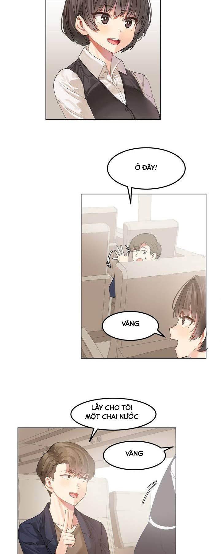 hahris-lumpy-star-chap-1-22 integer