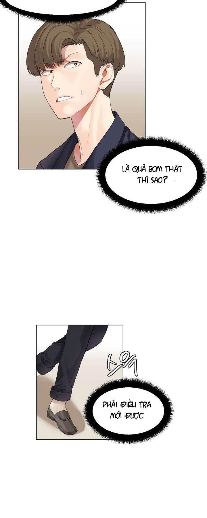 hahris-lumpy-star-chap-1-28 integer