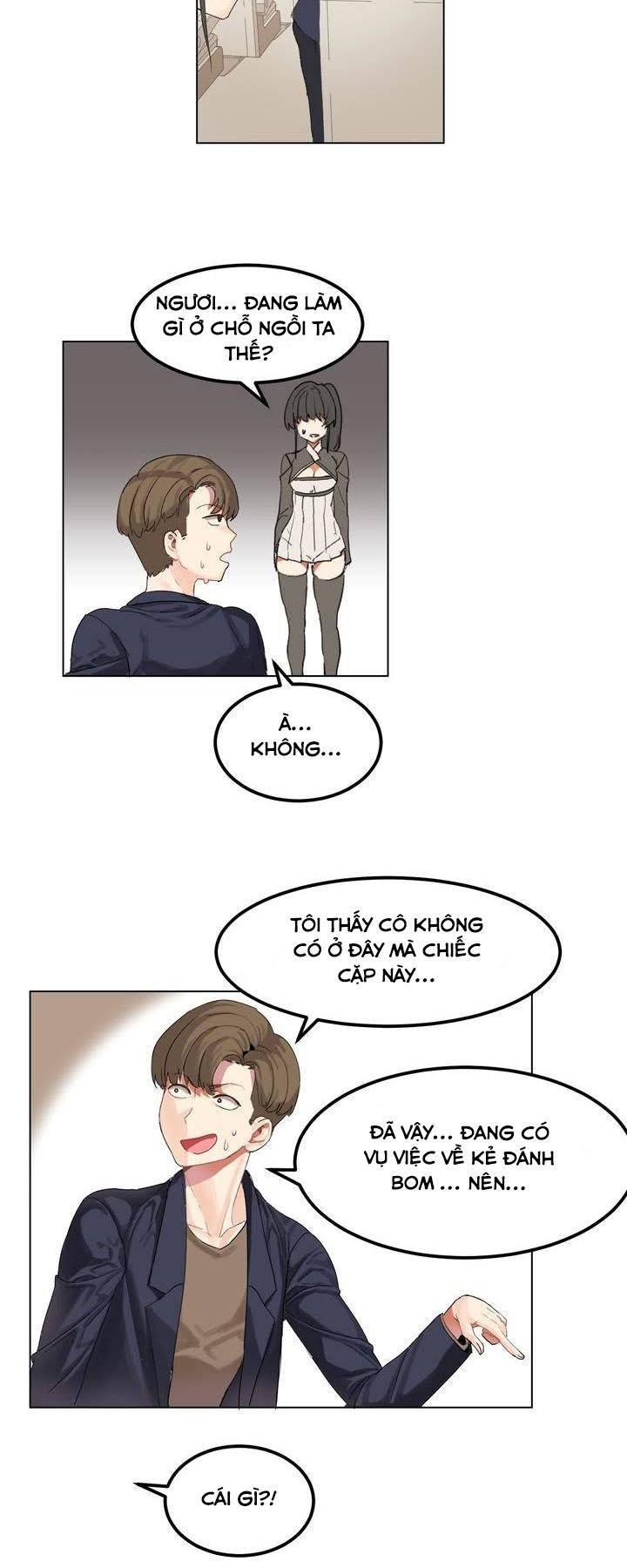 hahris-lumpy-star-chap-1-31 integer