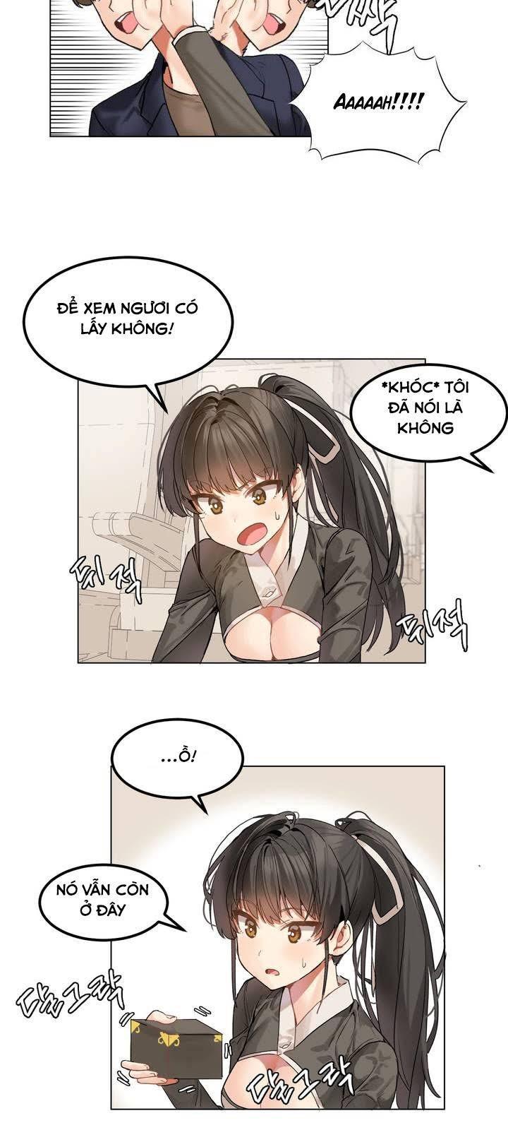 hahris-lumpy-star-chap-1-35 integer