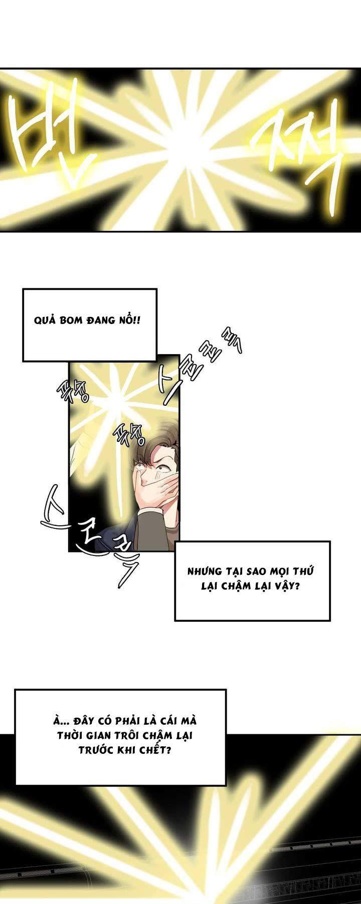 hahris-lumpy-star-chap-1-39 integer