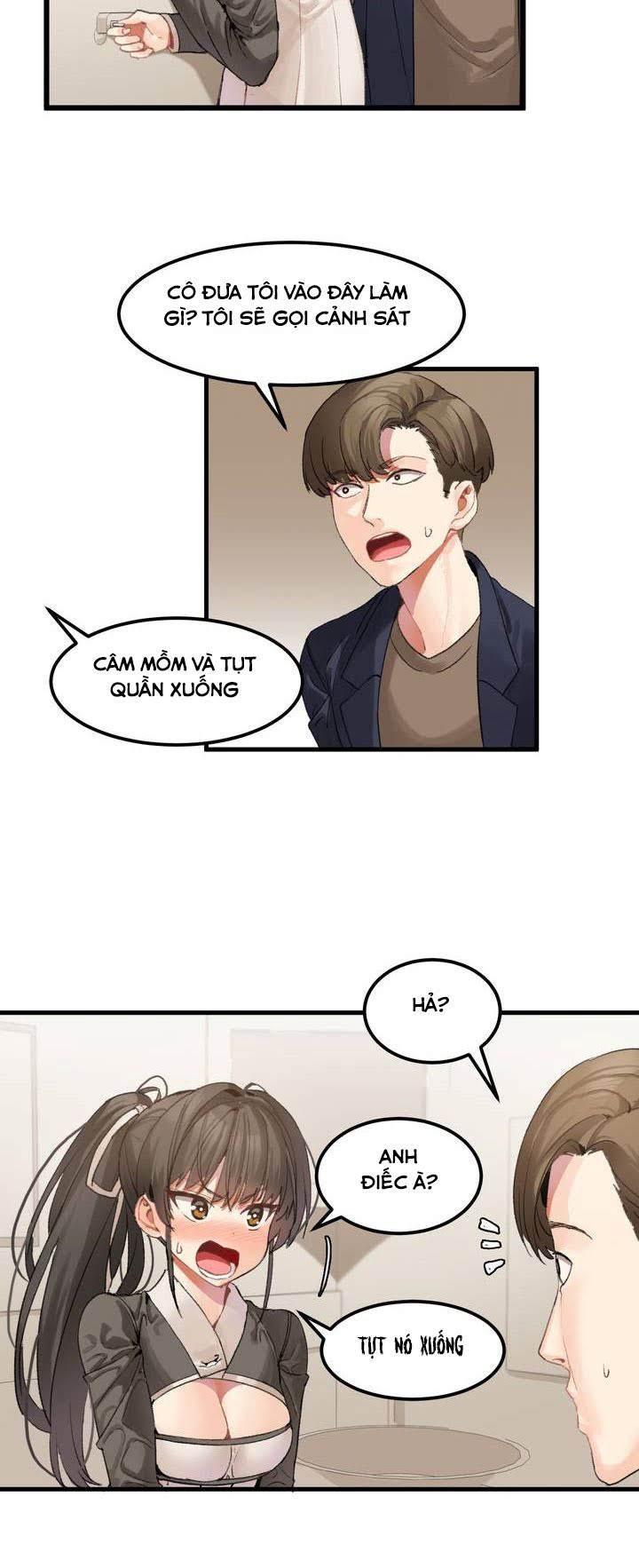 hahris-lumpy-star-chap-1-47 integer