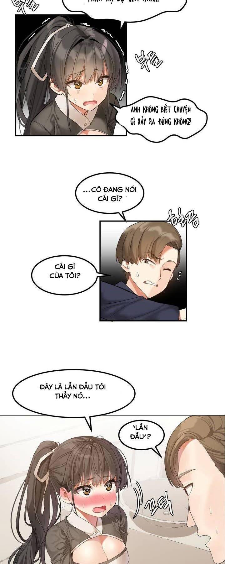 hahris-lumpy-star-chap-1-52 integer