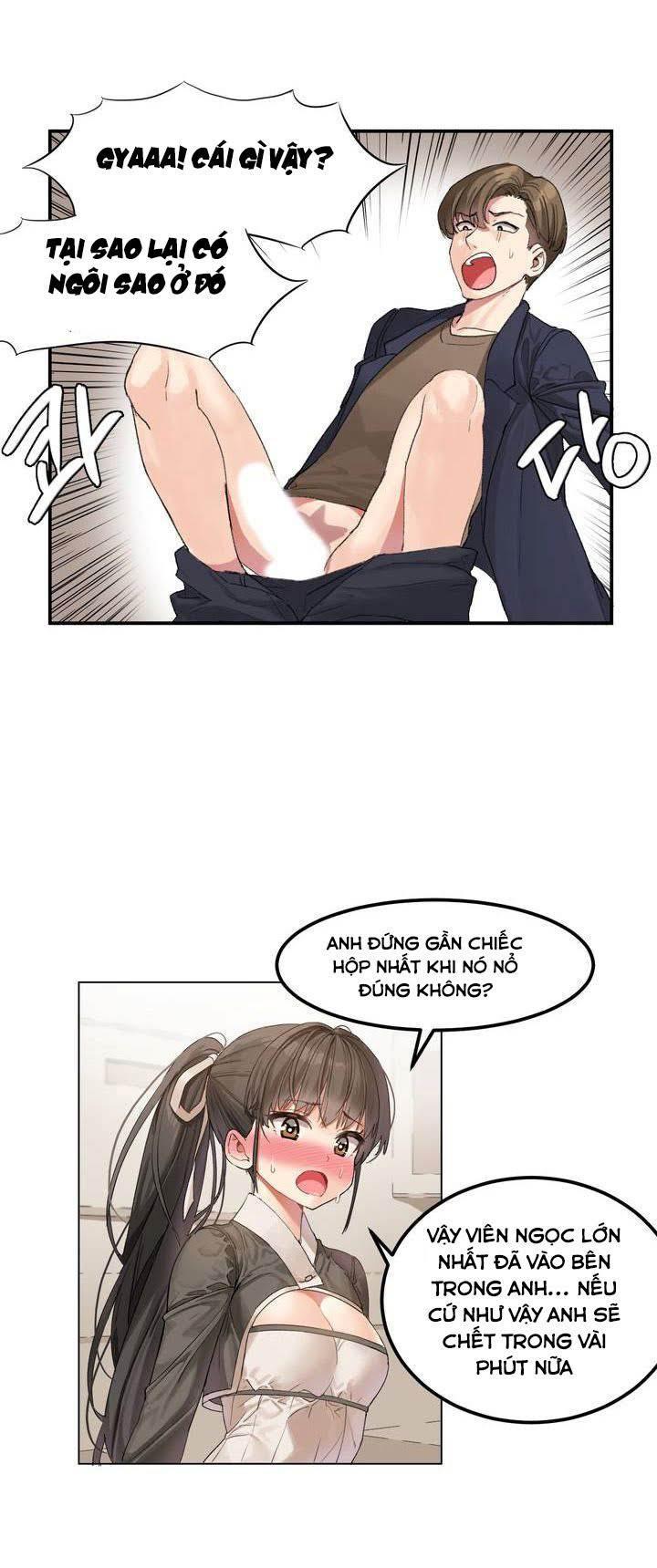 hahris-lumpy-star-chap-1-57 integer