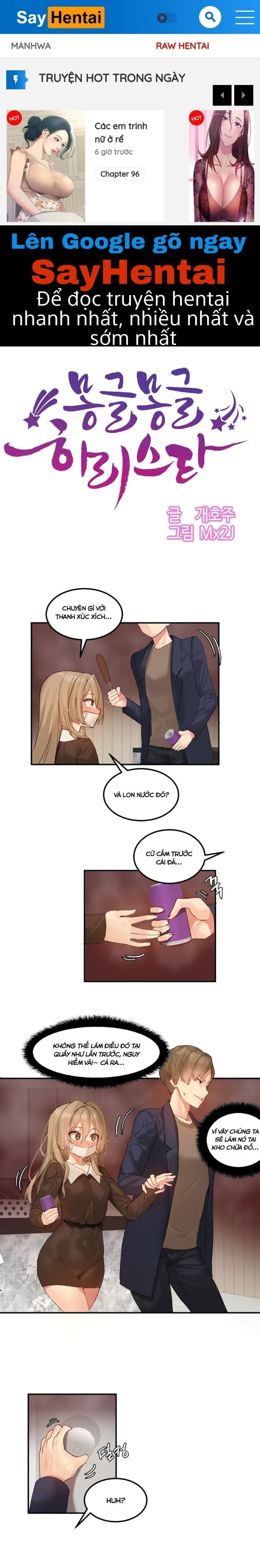 hahris-lumpy-star-chap-10-0 integer