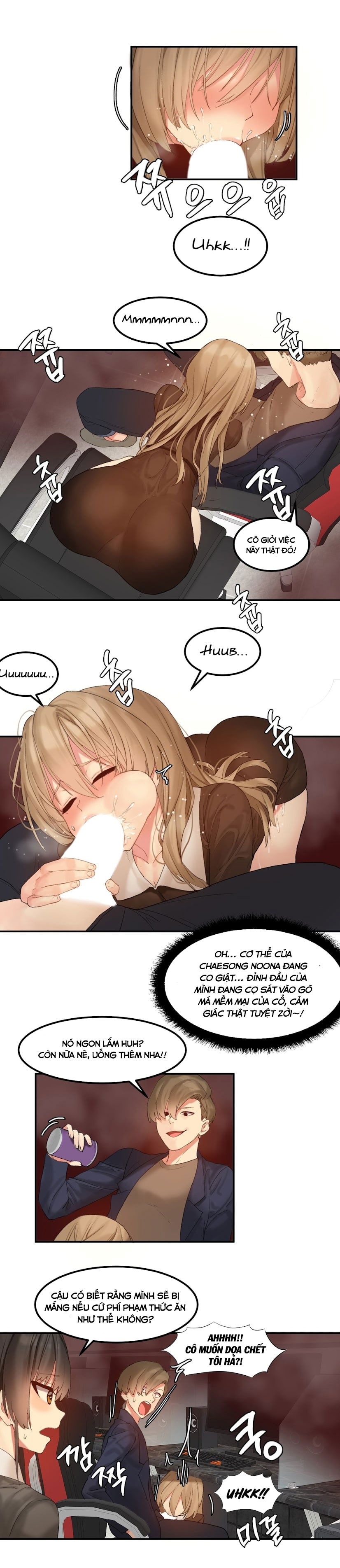 hahris-lumpy-star-chap-10-6 integer