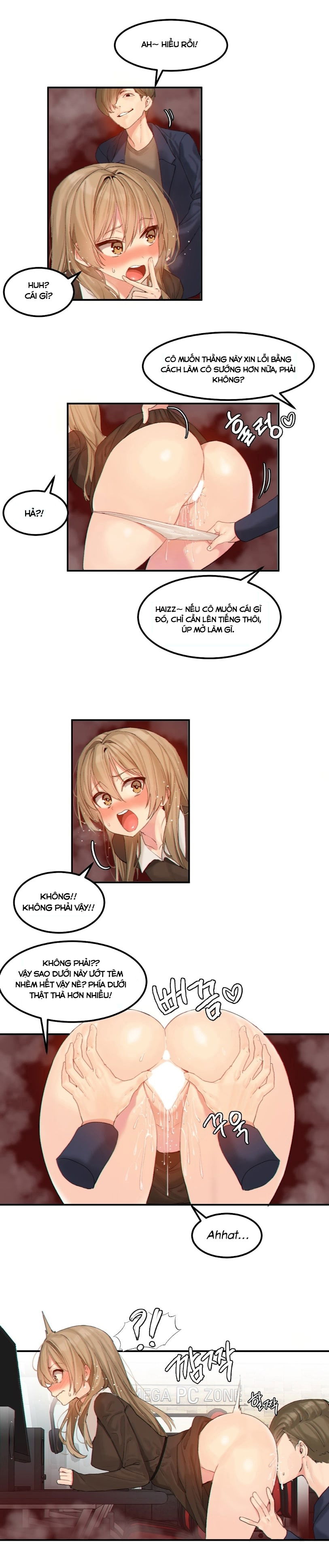 hahris-lumpy-star-chap-11-3 integer