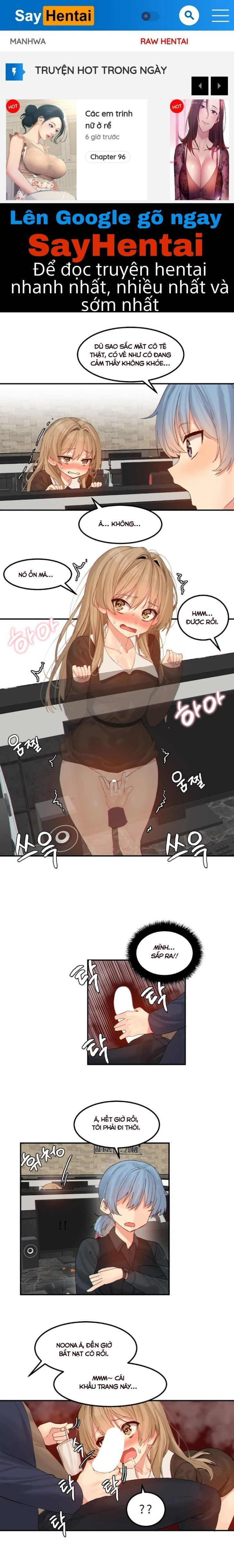 hahris-lumpy-star-chap-12-0 integer