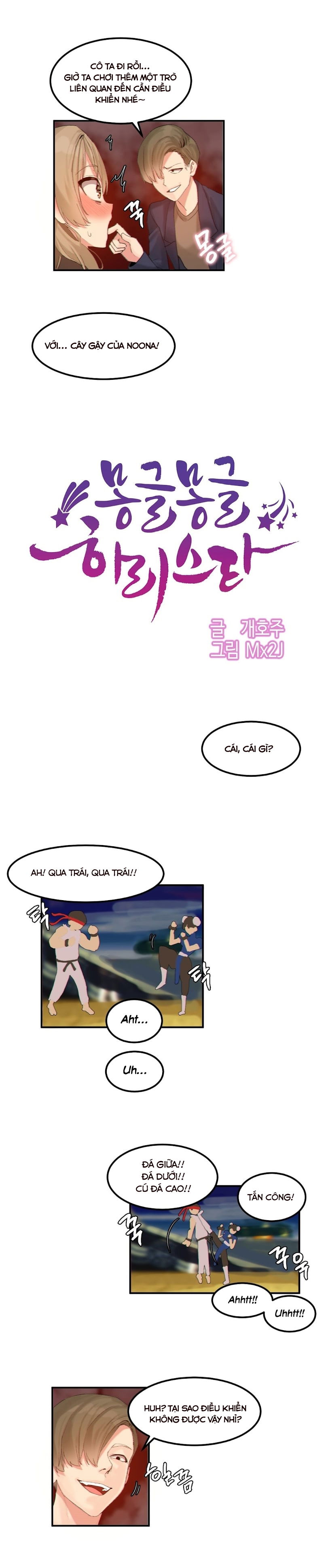 hahris-lumpy-star-chap-12-6 integer