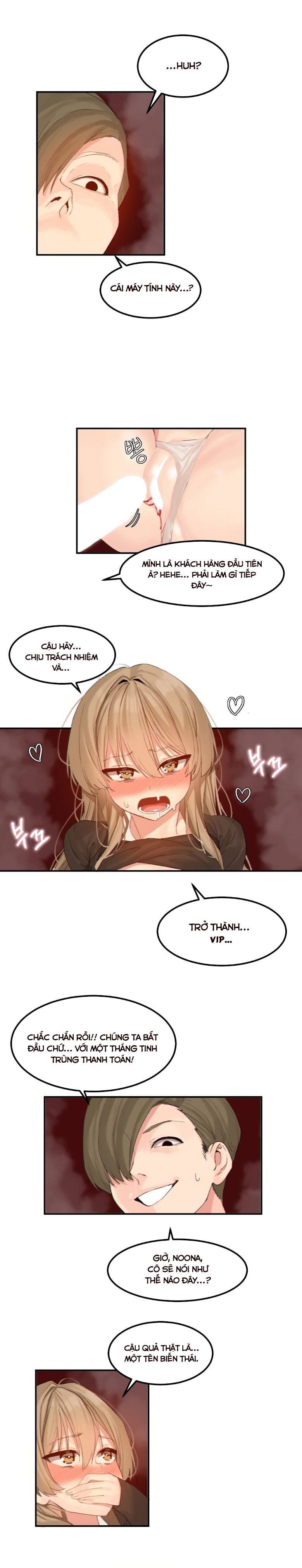 hahris-lumpy-star-chap-12-10 integer