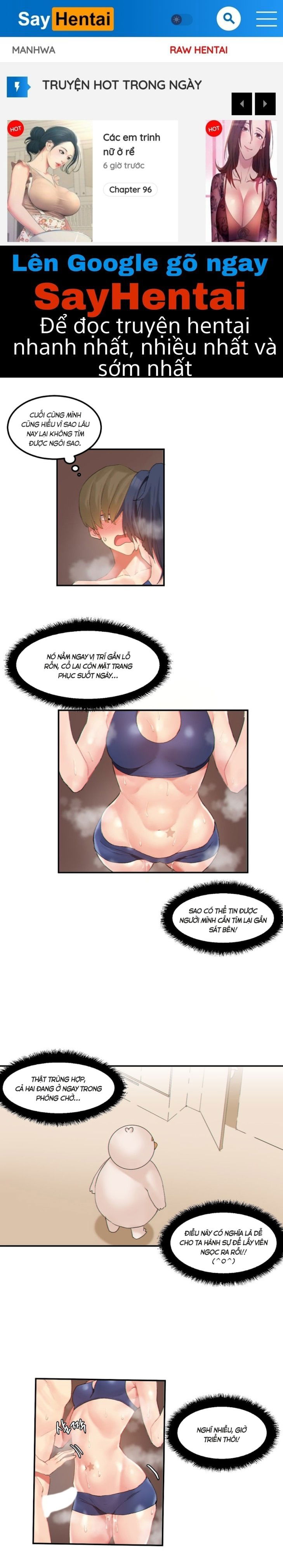 hahris-lumpy-star-chap-16-0 integer