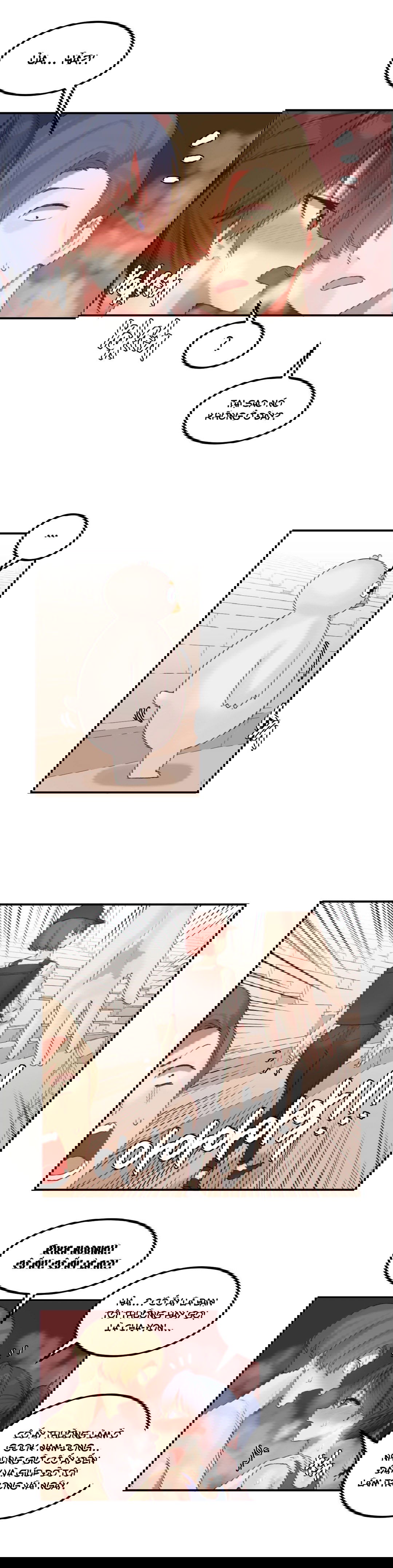 hahris-lumpy-star-chap-17-10 integer