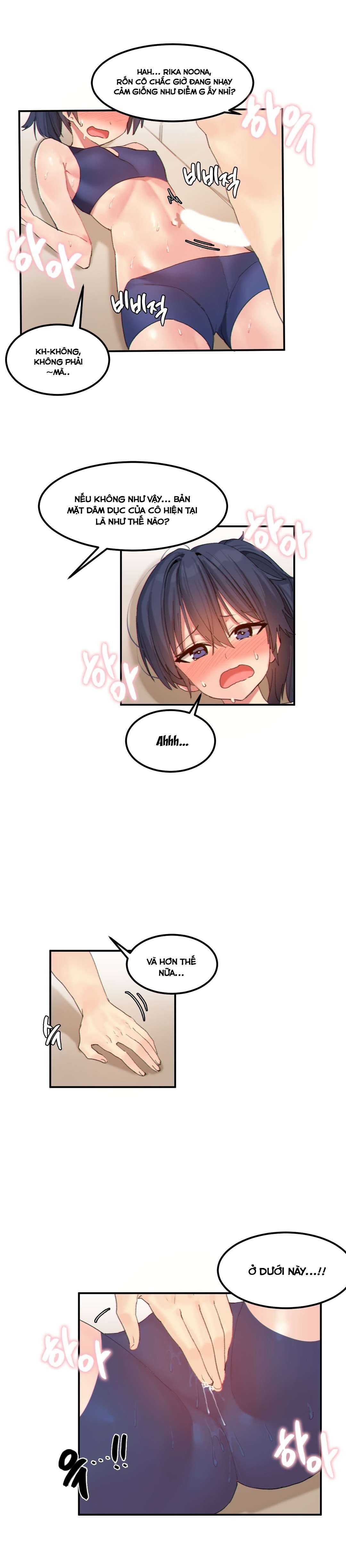 hahris-lumpy-star-chap-18-4 integer