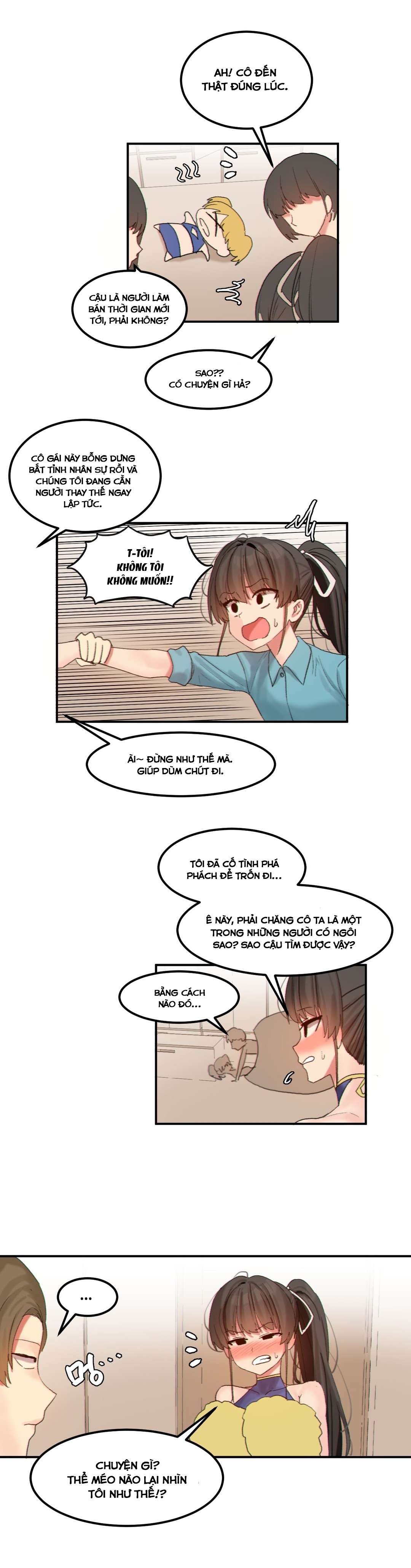 hahris-lumpy-star-chap-18-8 integer