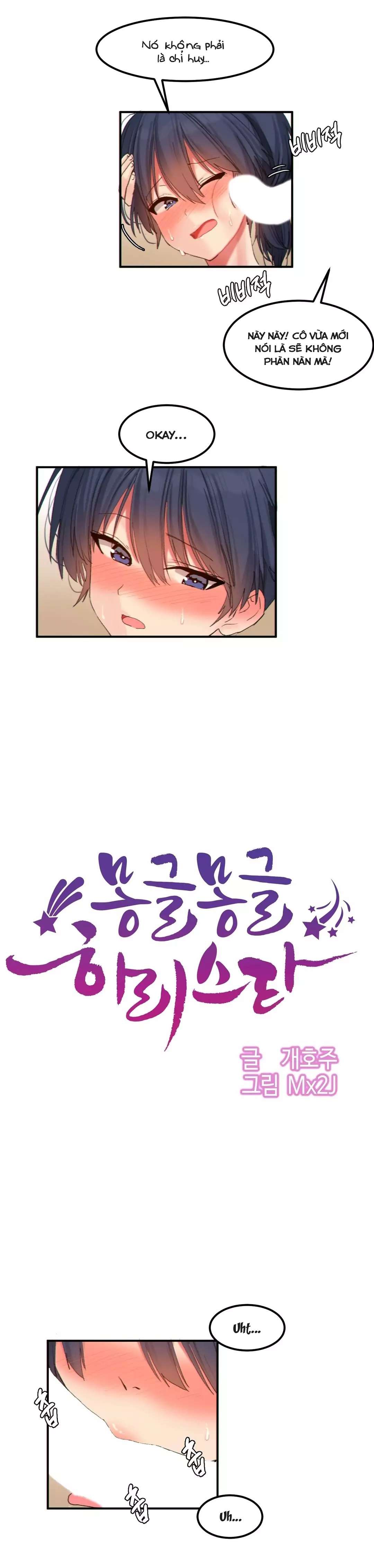 hahris-lumpy-star-chap-19-6 integer