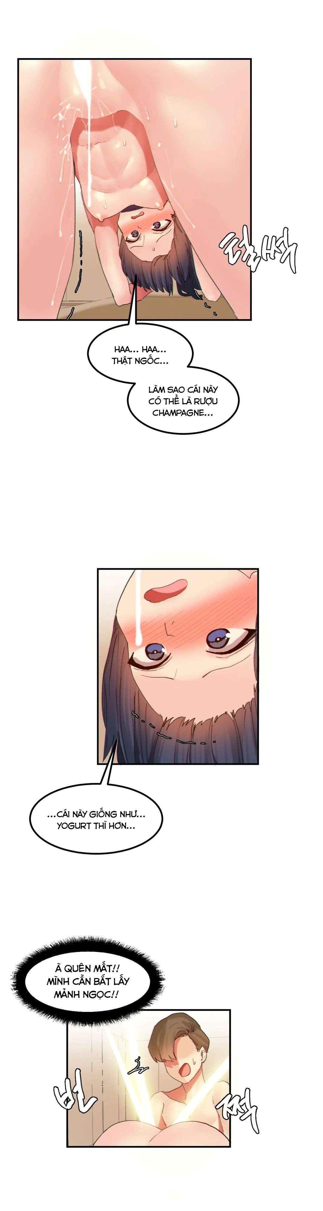 hahris-lumpy-star-chap-20-12 integer