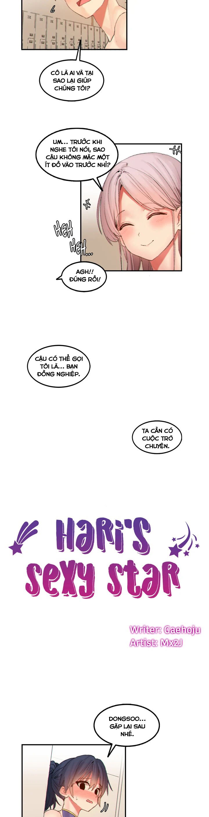 hahris-lumpy-star-chap-21-3 integer