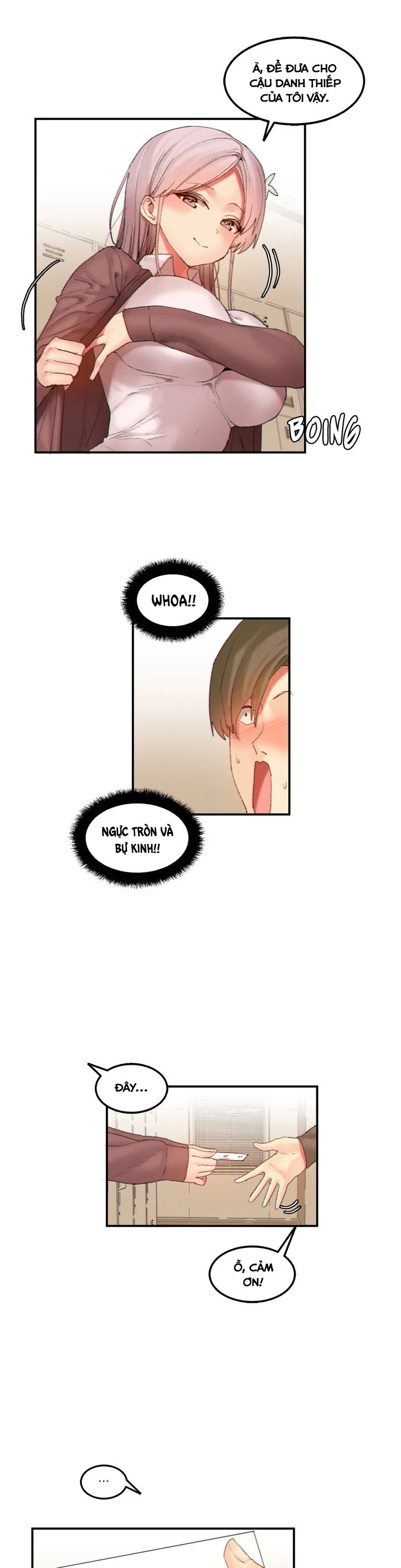 hahris-lumpy-star-chap-21-5 integer