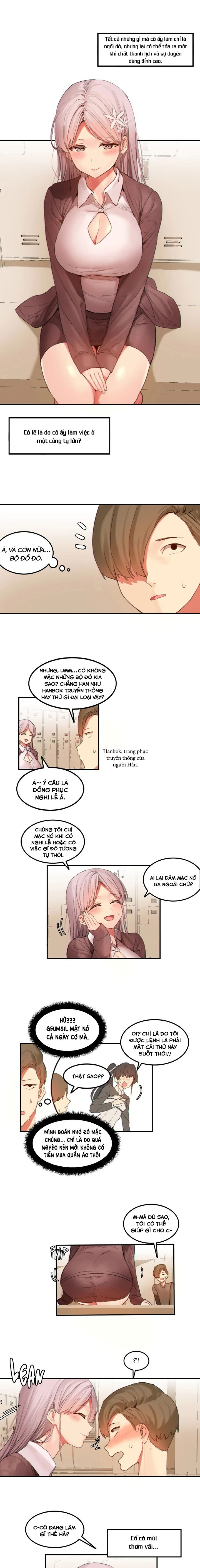 hahris-lumpy-star-chap-21-8 integer