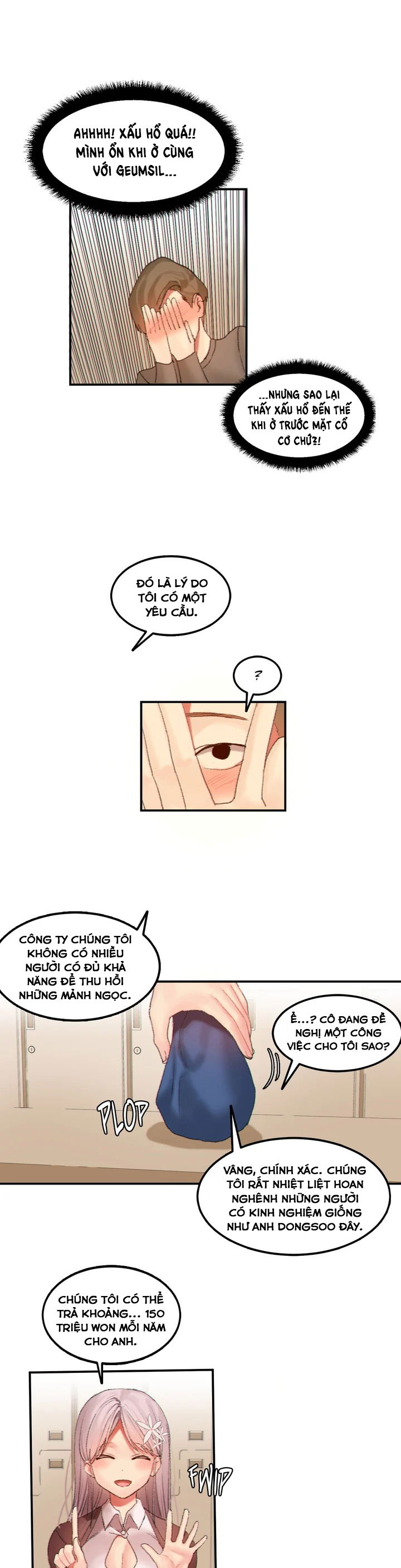 hahris-lumpy-star-chap-21-11 integer