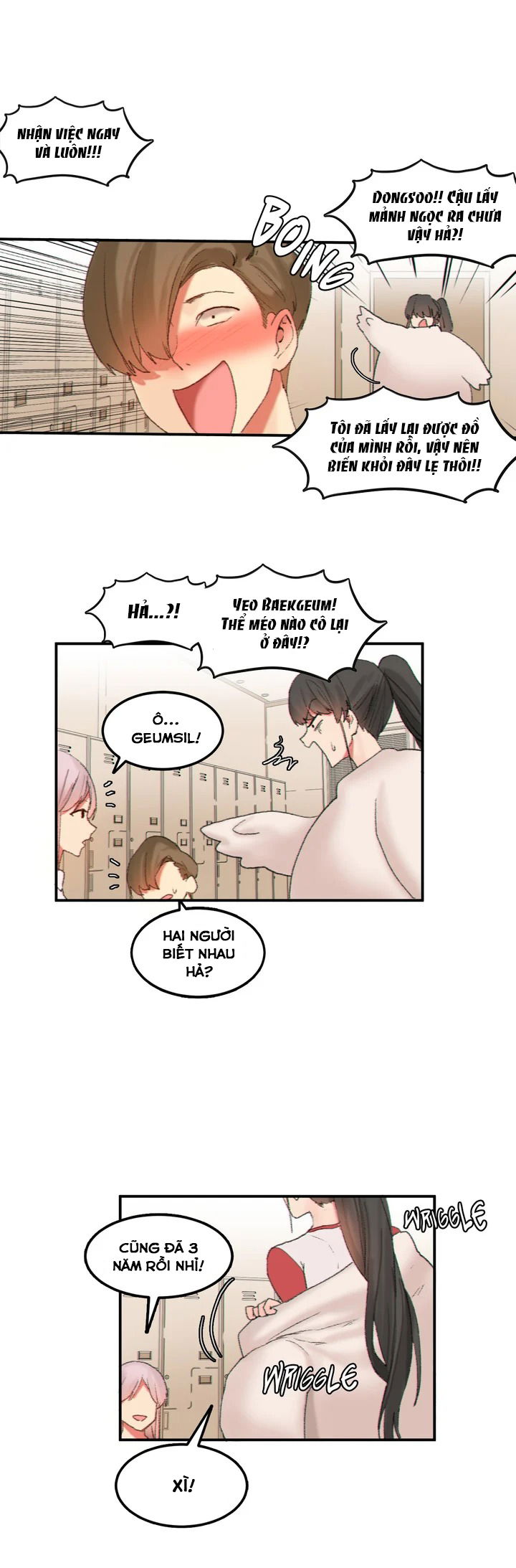 hahris-lumpy-star-chap-21-13 integer