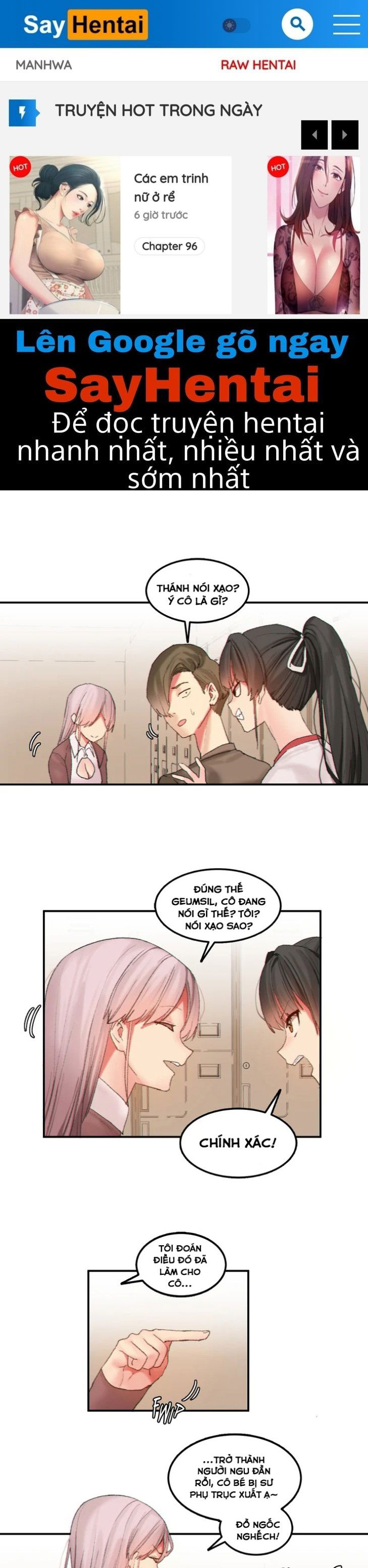 hahris-lumpy-star-chap-22-0 integer