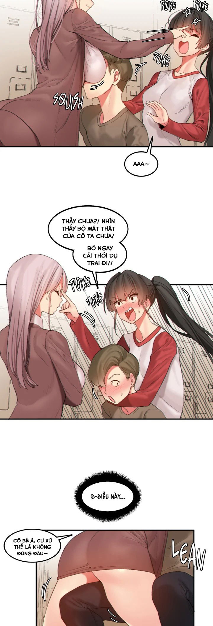 hahris-lumpy-star-chap-22-1 integer