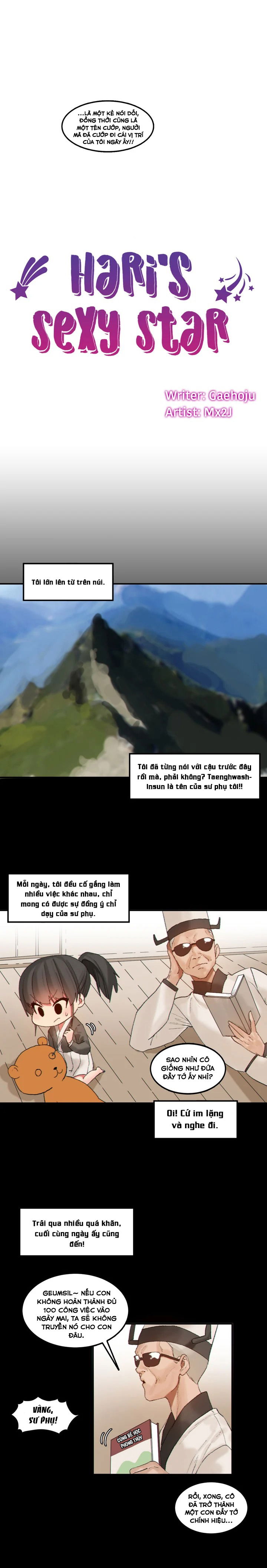 hahris-lumpy-star-chap-22-4 integer