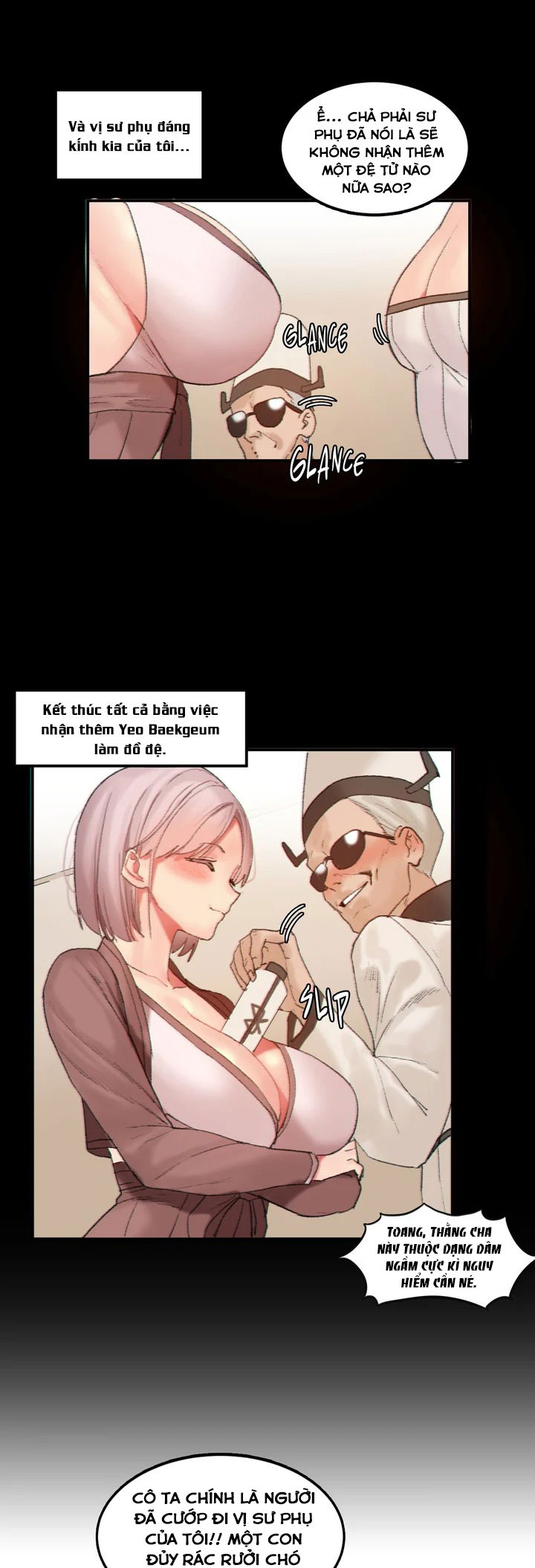 hahris-lumpy-star-chap-22-7 integer