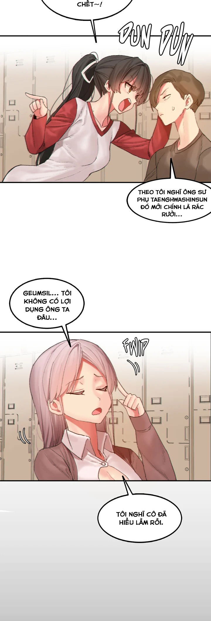 hahris-lumpy-star-chap-22-8 integer