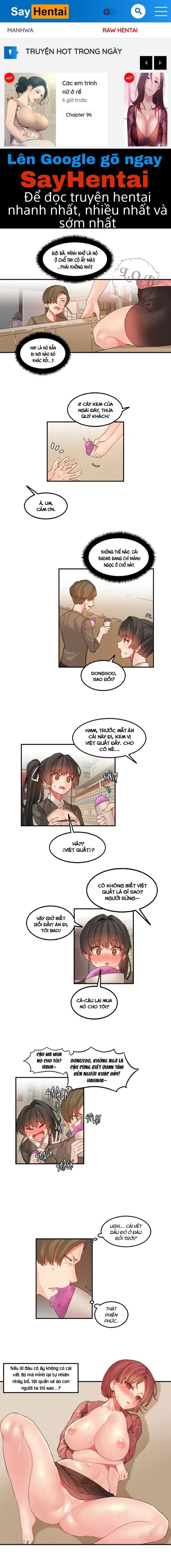 hahris-lumpy-star-chap-23-0 integer