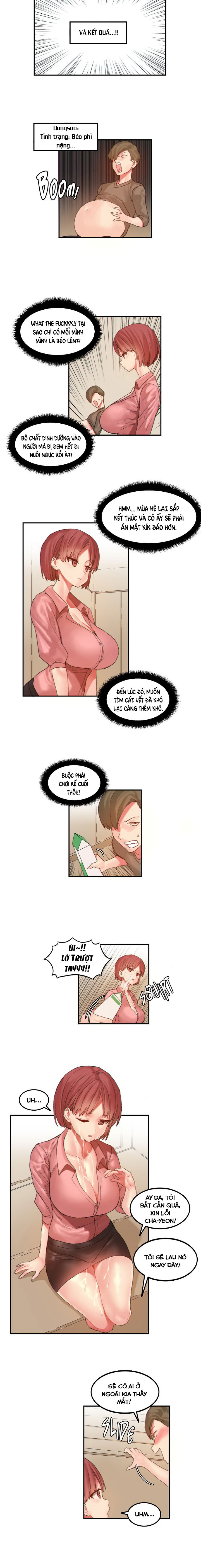 hahris-lumpy-star-chap-23-7 integer