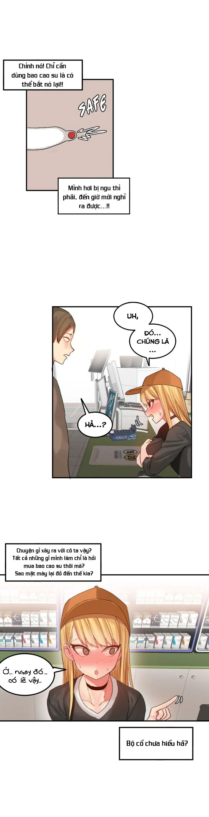 hahris-lumpy-star-chap-24-5 integer