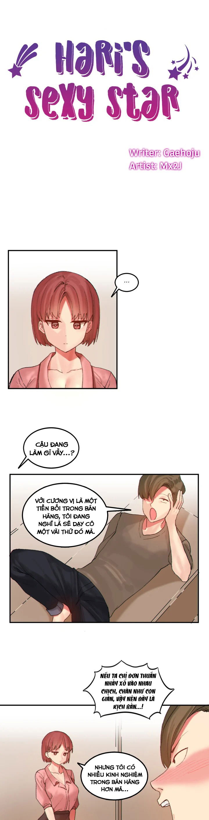 hahris-lumpy-star-chap-24-9 integer