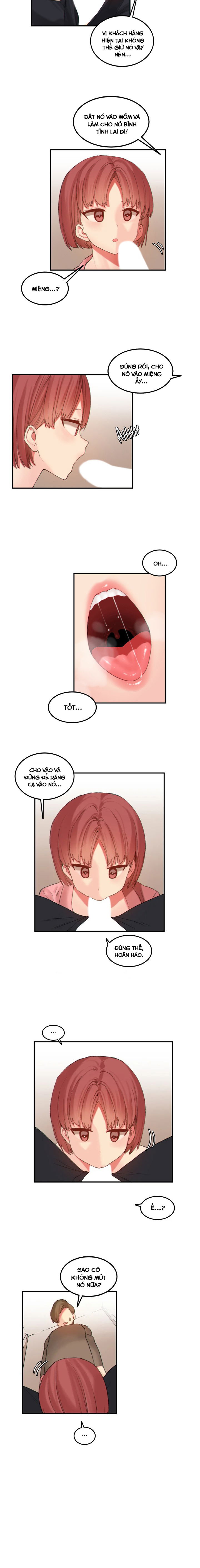 hahris-lumpy-star-chap-24-13 integer