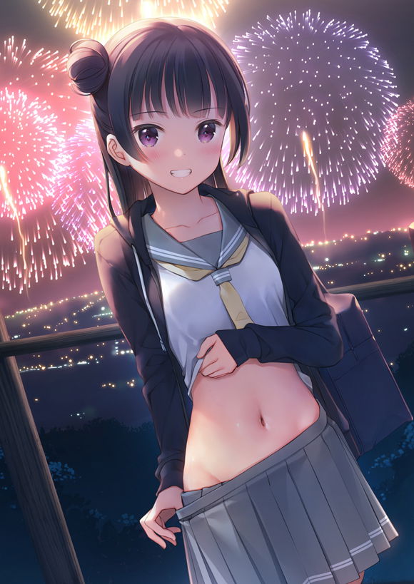 hahris-lumpy-star-chap-25-21 integer