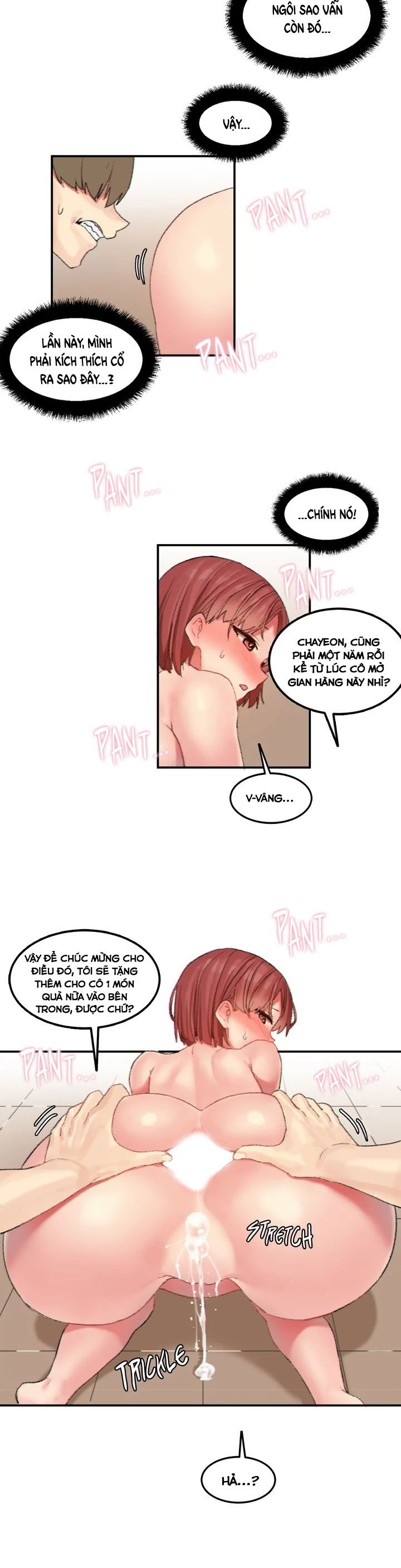 hahris-lumpy-star-chap-26-12 integer