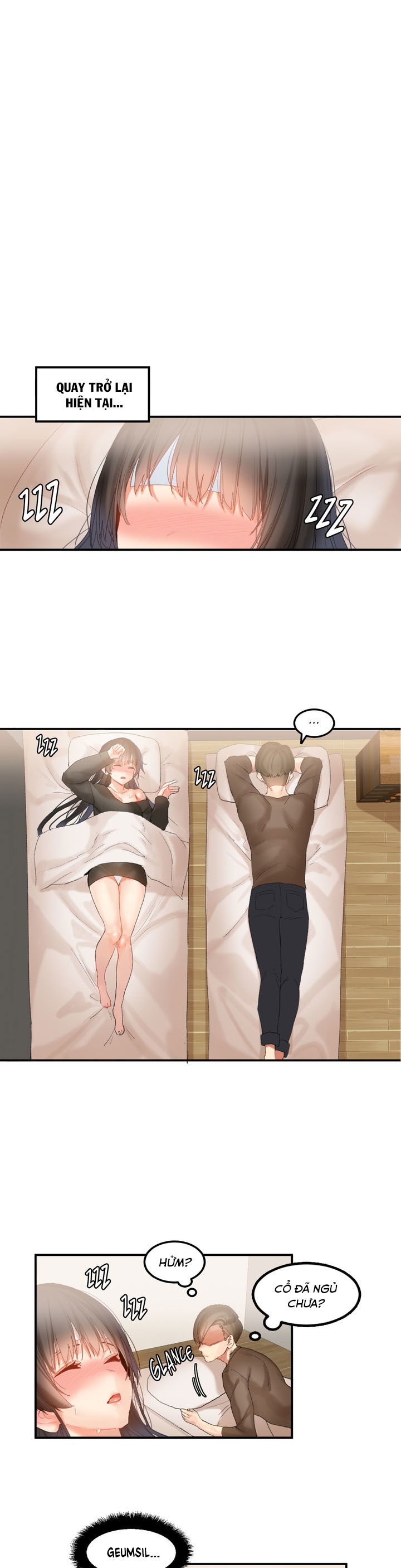 hahris-lumpy-star-chap-28-8 integer