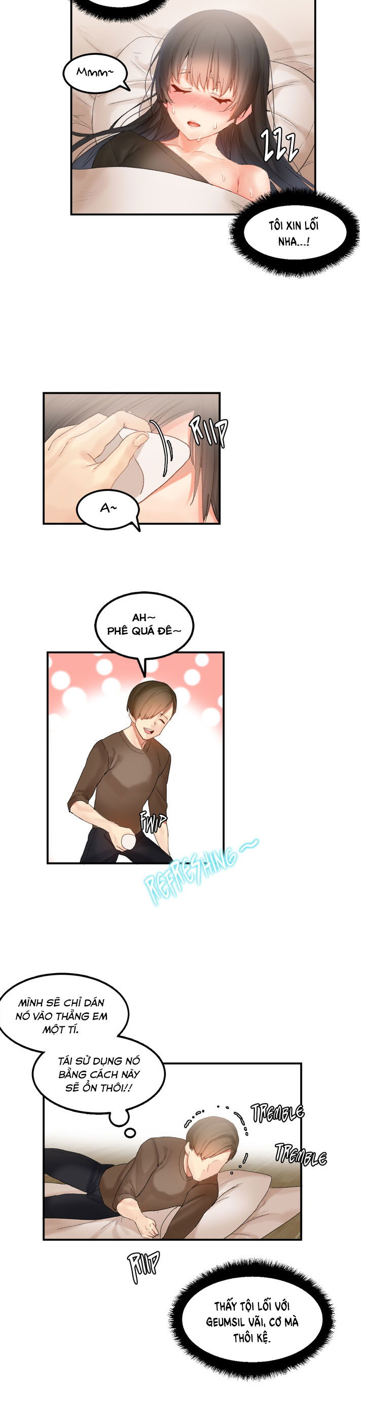 hahris-lumpy-star-chap-28-9 integer