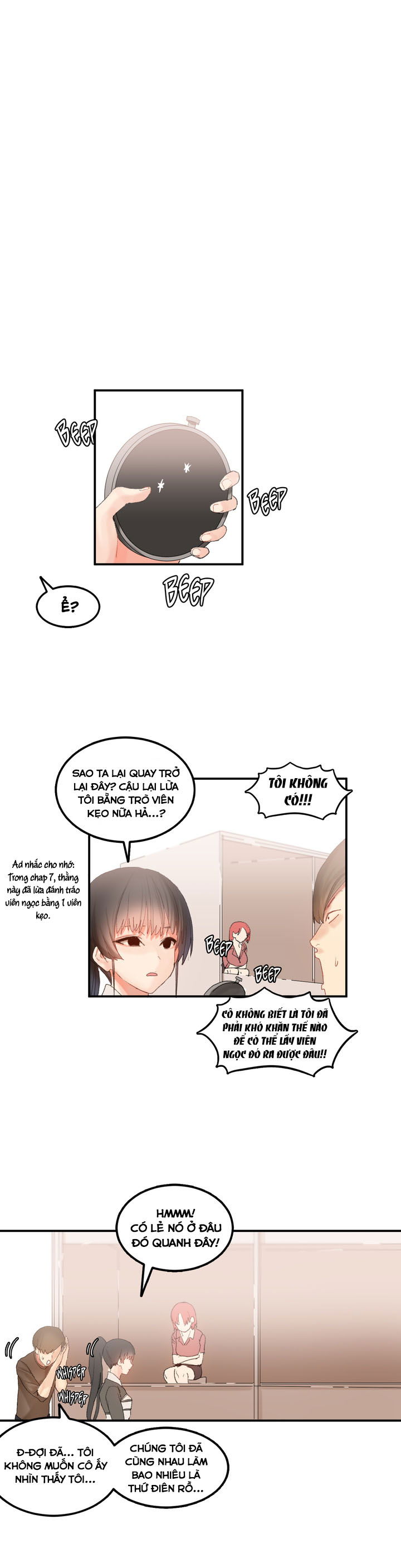 hahris-lumpy-star-chap-28-13 integer