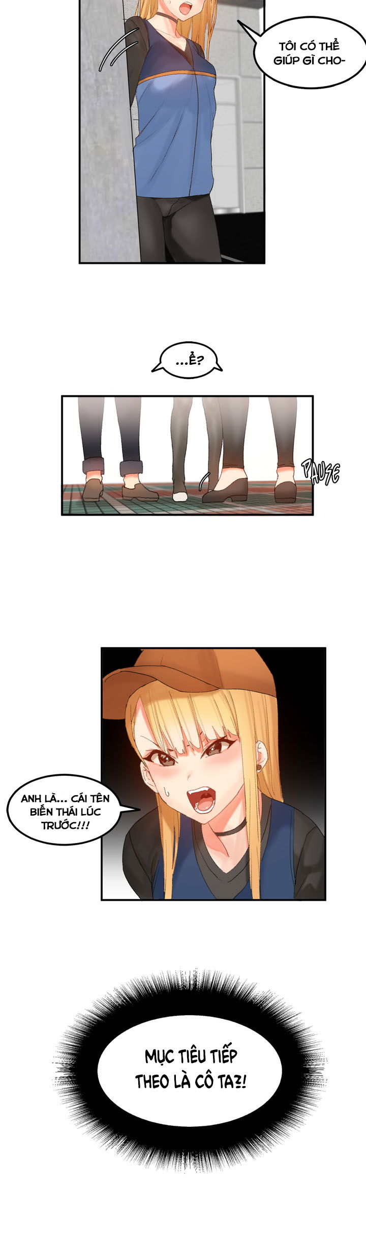 hahris-lumpy-star-chap-28-15 integer