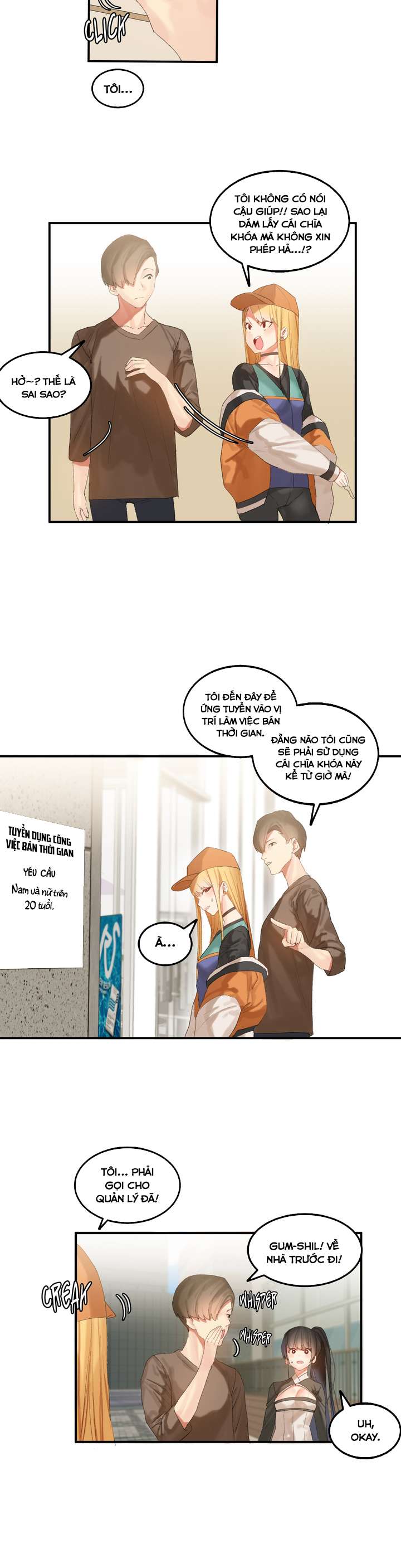 hahris-lumpy-star-chap-29-1 integer