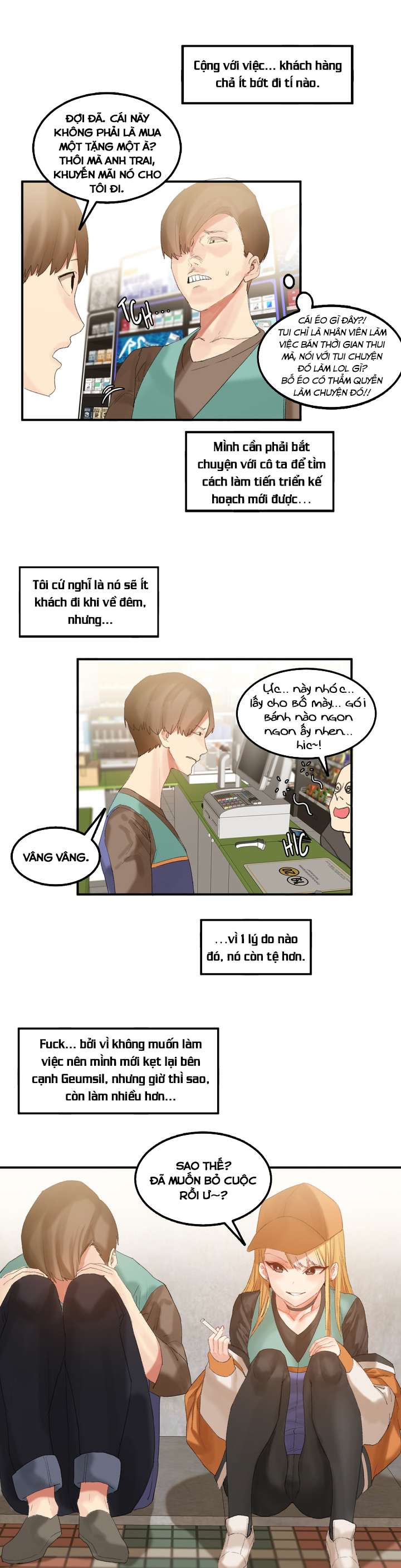 hahris-lumpy-star-chap-29-11 integer